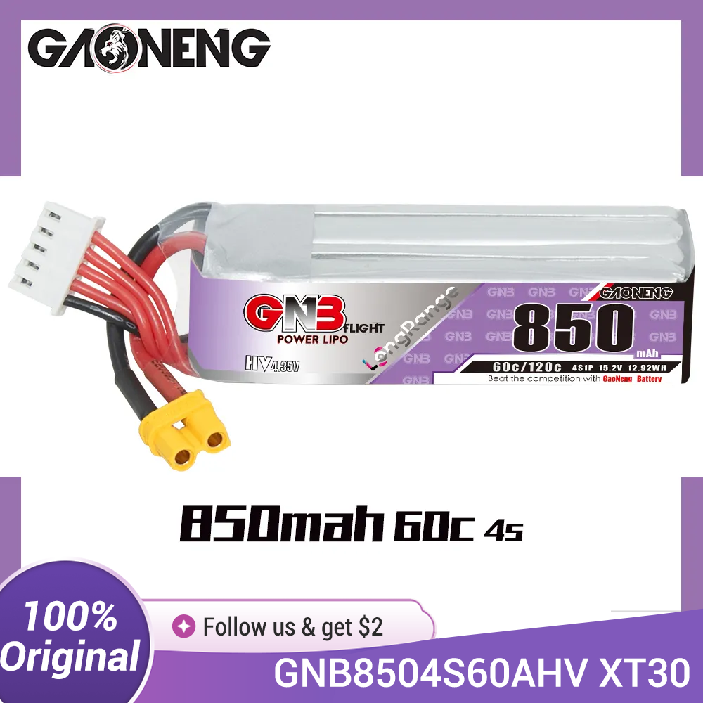 Drone Battery Li-Ion - بطارية GAONENG GNB LiPo 850mAh 4S