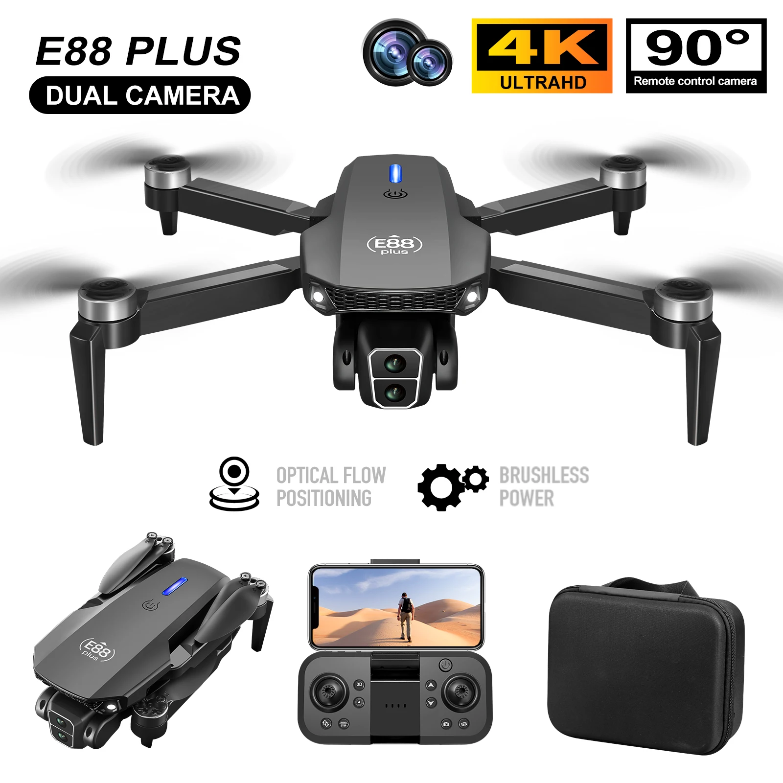 Drone Battery Case - طائرة بدون طيار E88 Plus Quadcopter