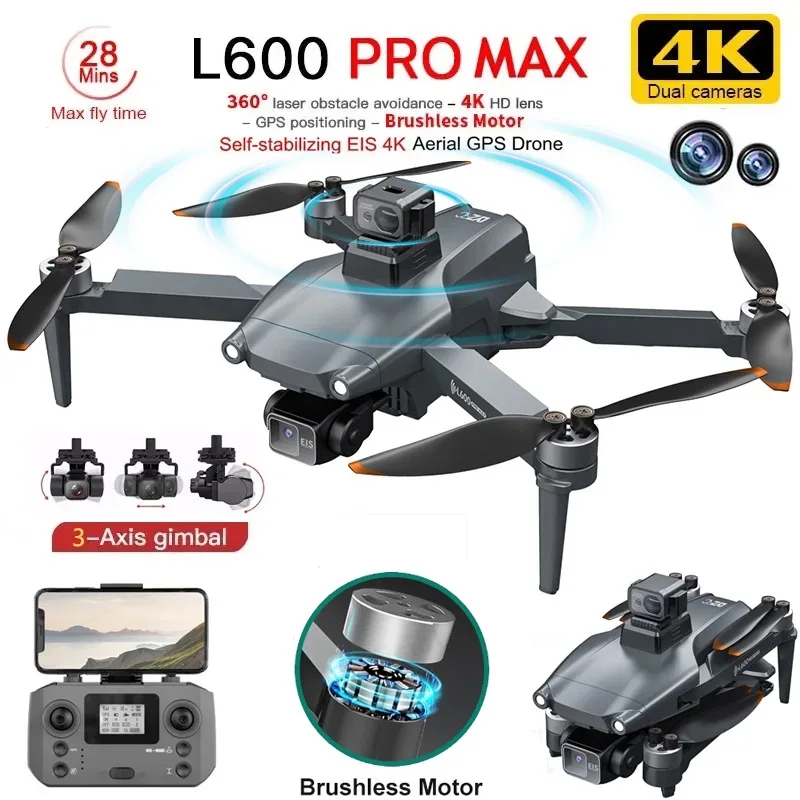 Drone Battery Case - L600 PRO MAX GPS الطائرة بدون
