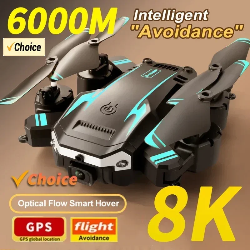 Drone Battery Case - طائرة بدون طيار G6 Pro بكاميرا