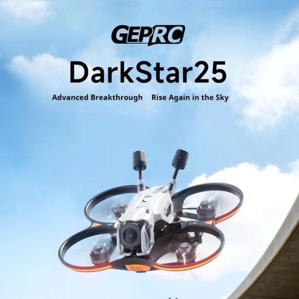 Drone Battery Case - طائرة بدون طيار GEPRC Darkstar 25