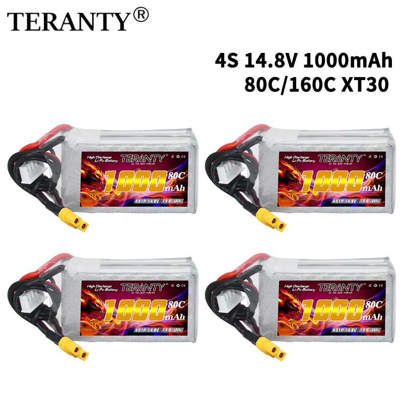 بطارية ليثيوم بوليمر TERANTY 4 - مراجعة Drone Battery Connector وسعره