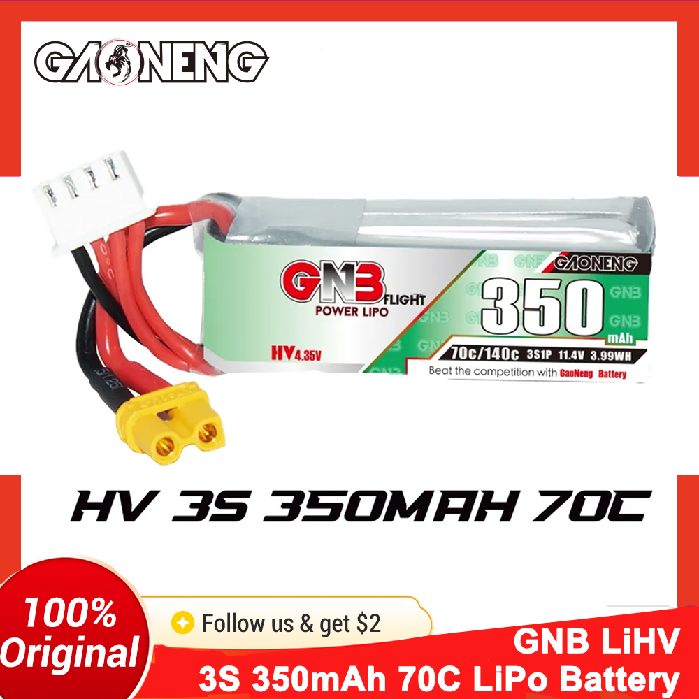 بطارية ليثيوم بوليمر Gaoneng G - مراجعة Drone Battery Li-Ion وسعره