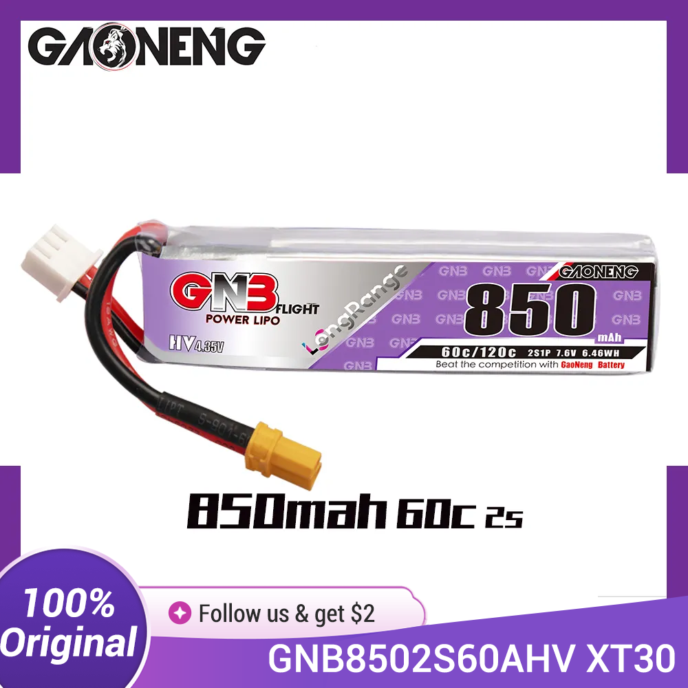 بطارية GAONENG GNB LiPo 850mAh - مراجعة Drone Battery Li-Ion وسعره