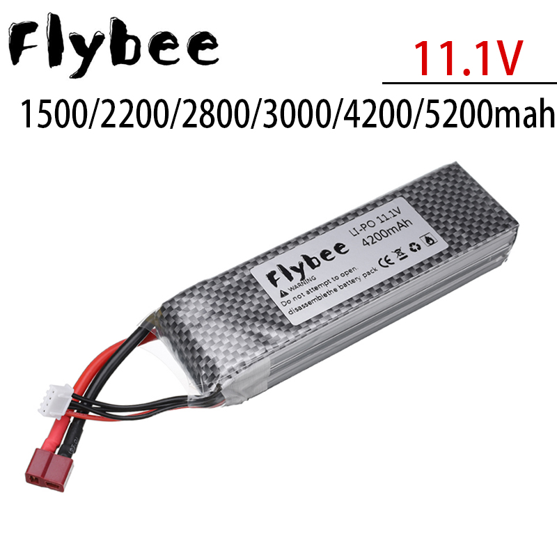 11.1V 3S يبو بطارية 1500/2200/ - مراجعة Drone Battery 3S وسعره